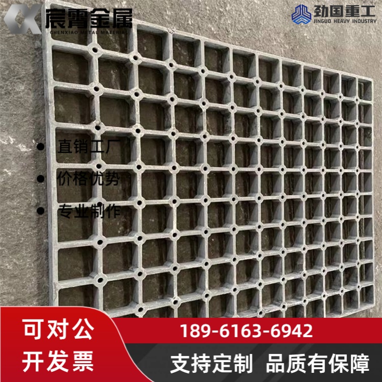 ZG35Cr26Ni12 料框适配焙烧炉热处理装载抗热疲劳不易变形厂家直供