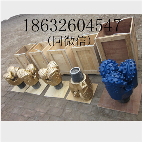 滚动轴承牙轮钻头 八寸半钢齿牙轮钻头  牙轮钻头生产厂家