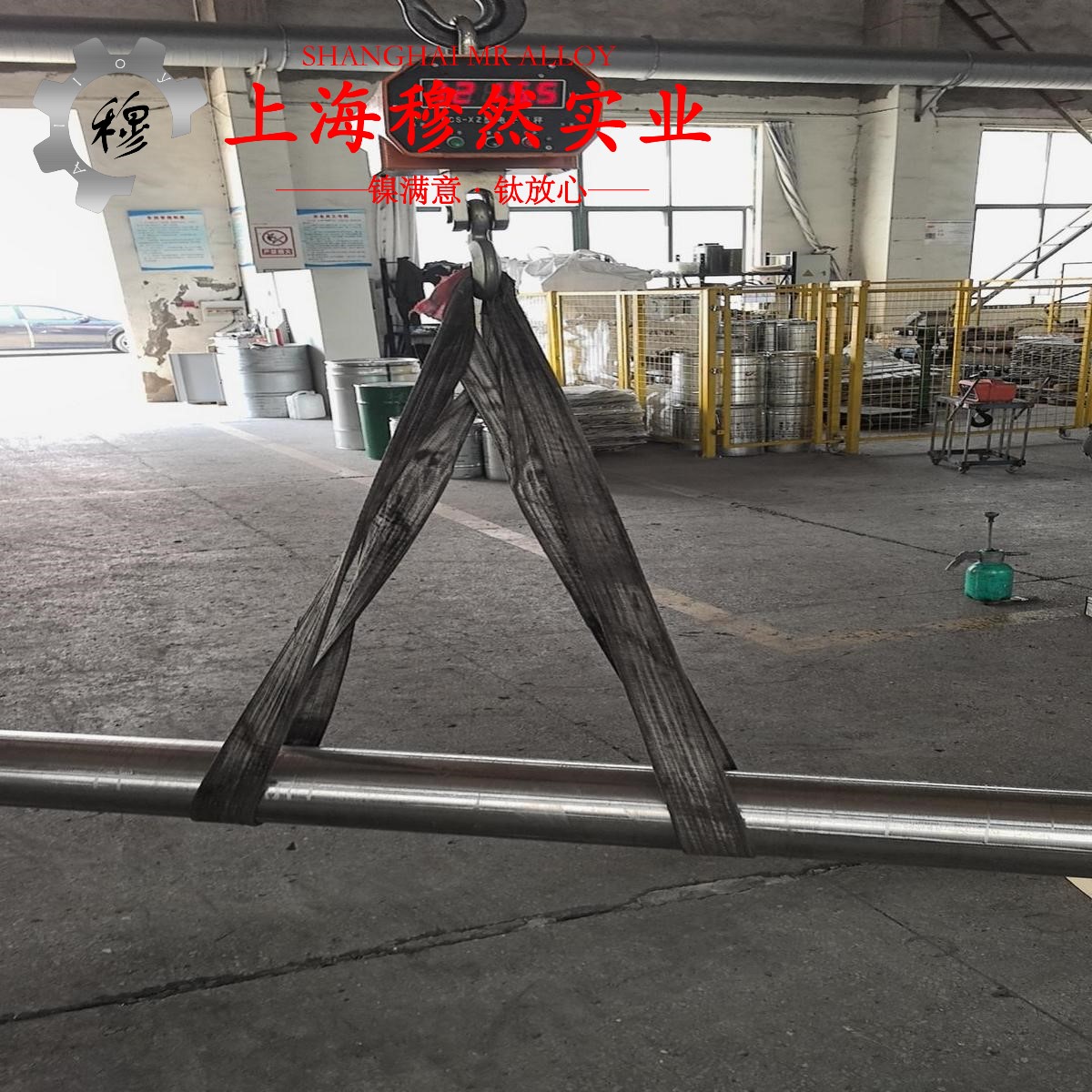 JG4006A镍铝基高温材料的退火温度、切变模量