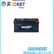 韩国火箭ROCKET进口蓄电池ESG700 2V700AH柴油发电机启动电瓶
