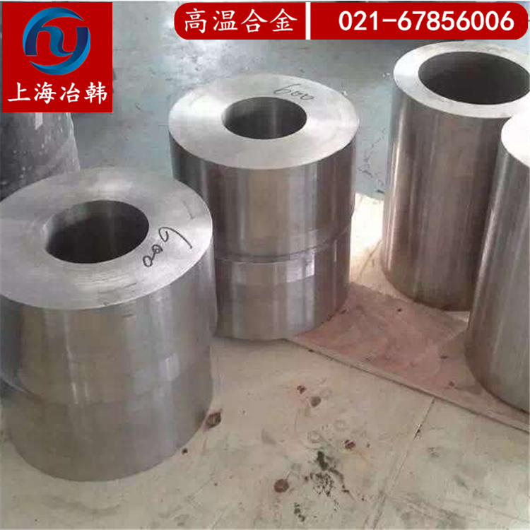 Incoloy926/alloy926相当什么金属牌号