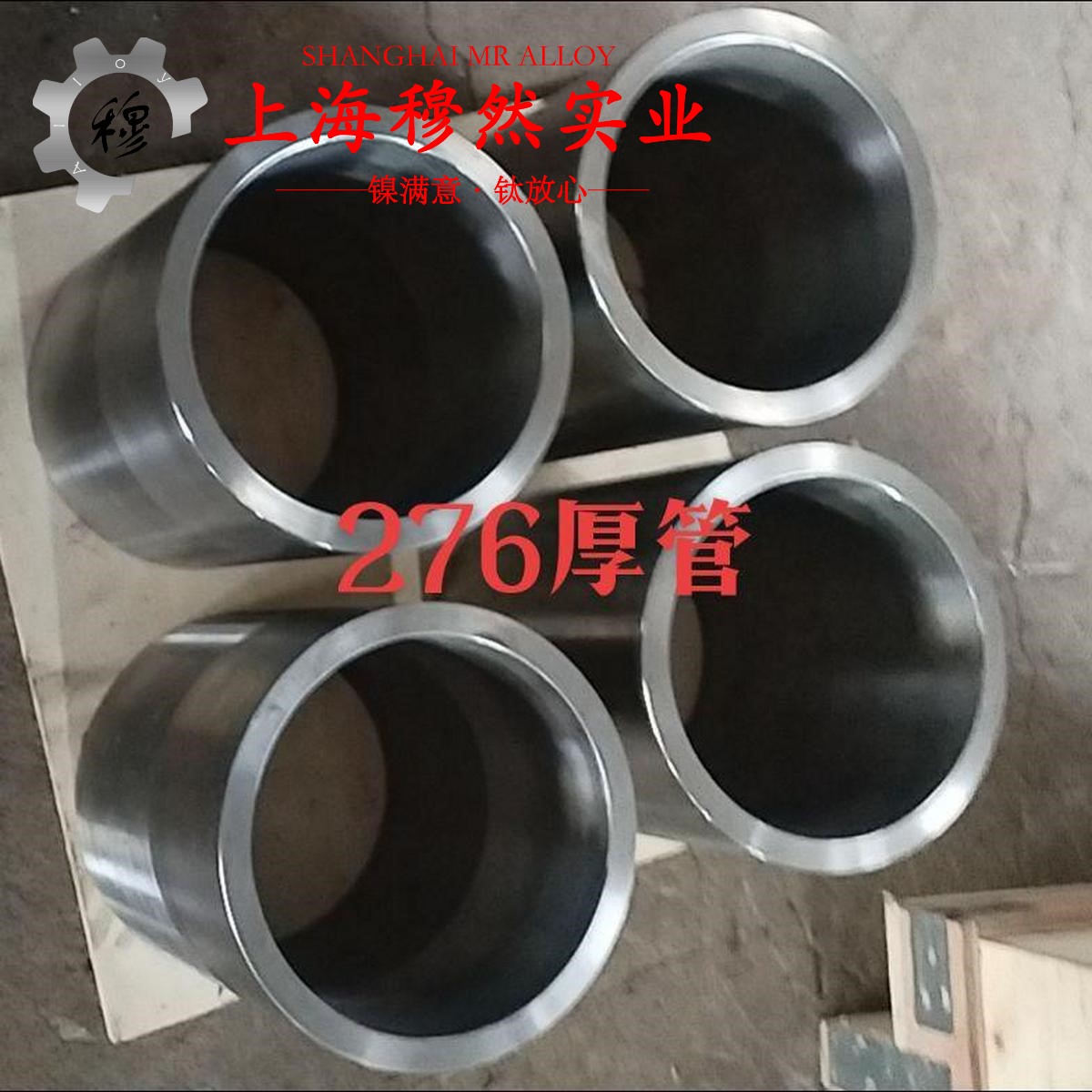 K4169镍铬铁基铸造高温合金用什么材质刀具