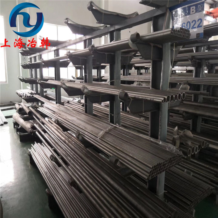 N06002合金锻造温度是多少