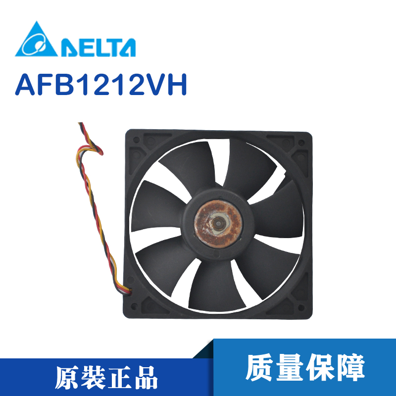 DELTA台达散热通风轴流风机 AFB1212VH DC直流风扇