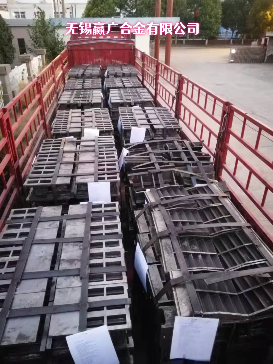来图定制ZG1Cr20Ni14Si2支撑梁专业生产厂家