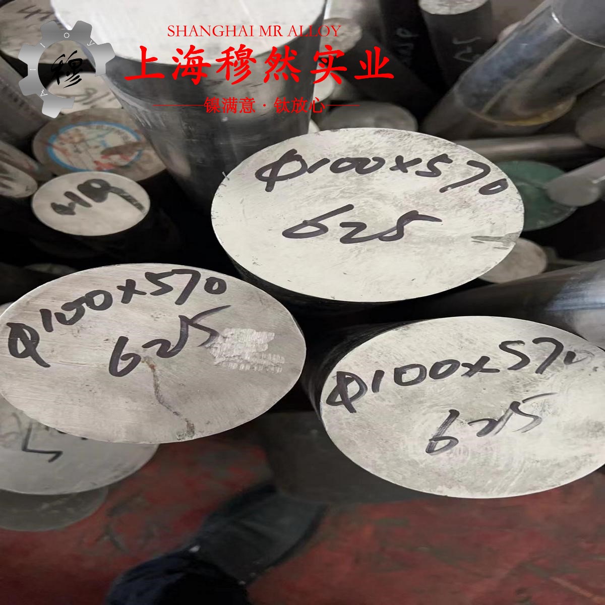 4J44精密合金的热膨胀性能、磁性能