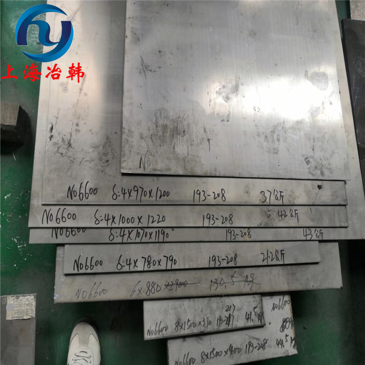 Inconel601高温合金钢板化学成分分析