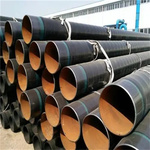 小口径普通级3pe防腐钢管/防腐钢管质量好