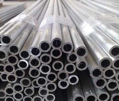 无缝铝管,铝排管,铝棒,工业铝型材,铝排,导电管母线