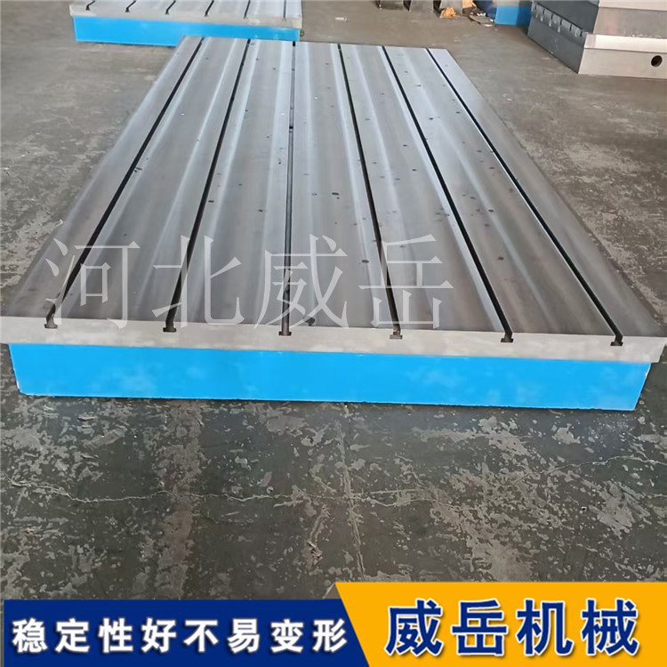 硬核根基：T型槽铁地板材料×结构的有效可靠公式