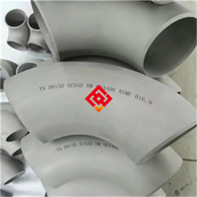 Hastelloy G-50耐磷酸硫酸合金无缝管Hastelloy G-50哈氏合金