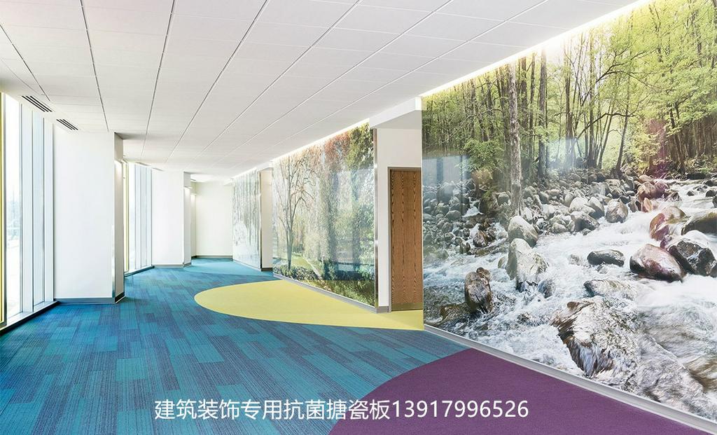 进口建筑设计装饰搪瓷板杀菌抑菌板材