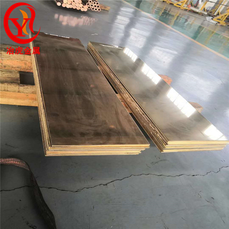 HPb62-0.8铅黄铜棒(铜管)HPb62-0.8铅黄铜板（铜排）