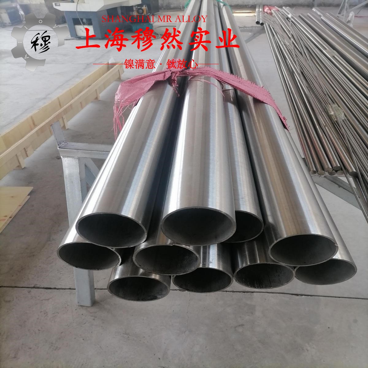 1J6软磁精密合金切削参数