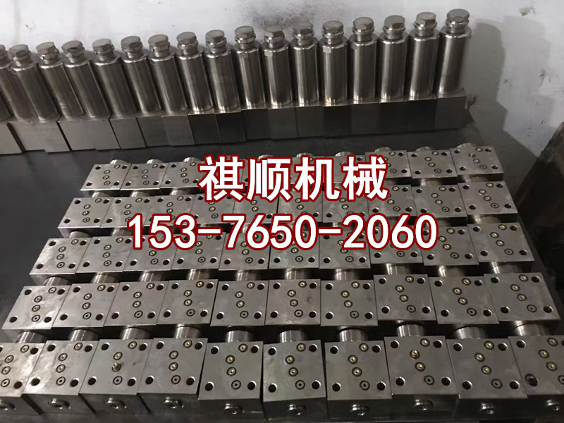 GRB315/31.5卸载阀连接板 蓄能器高压软管 垫片