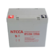 恩科NTCCA蓄电池NP7-12铅酸蓄电池直流屏电源