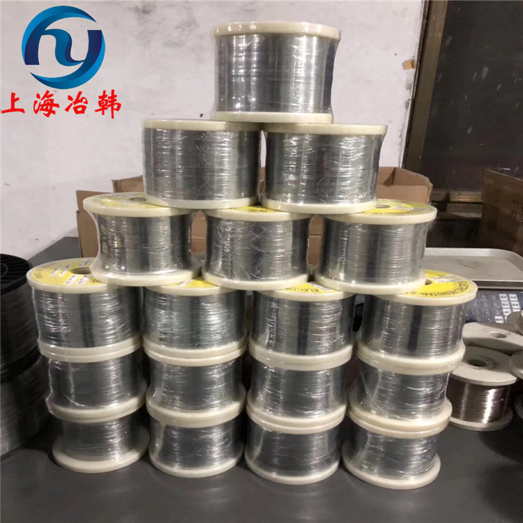 1J38软磁合金盘丝（直径≥φ0.18mm）