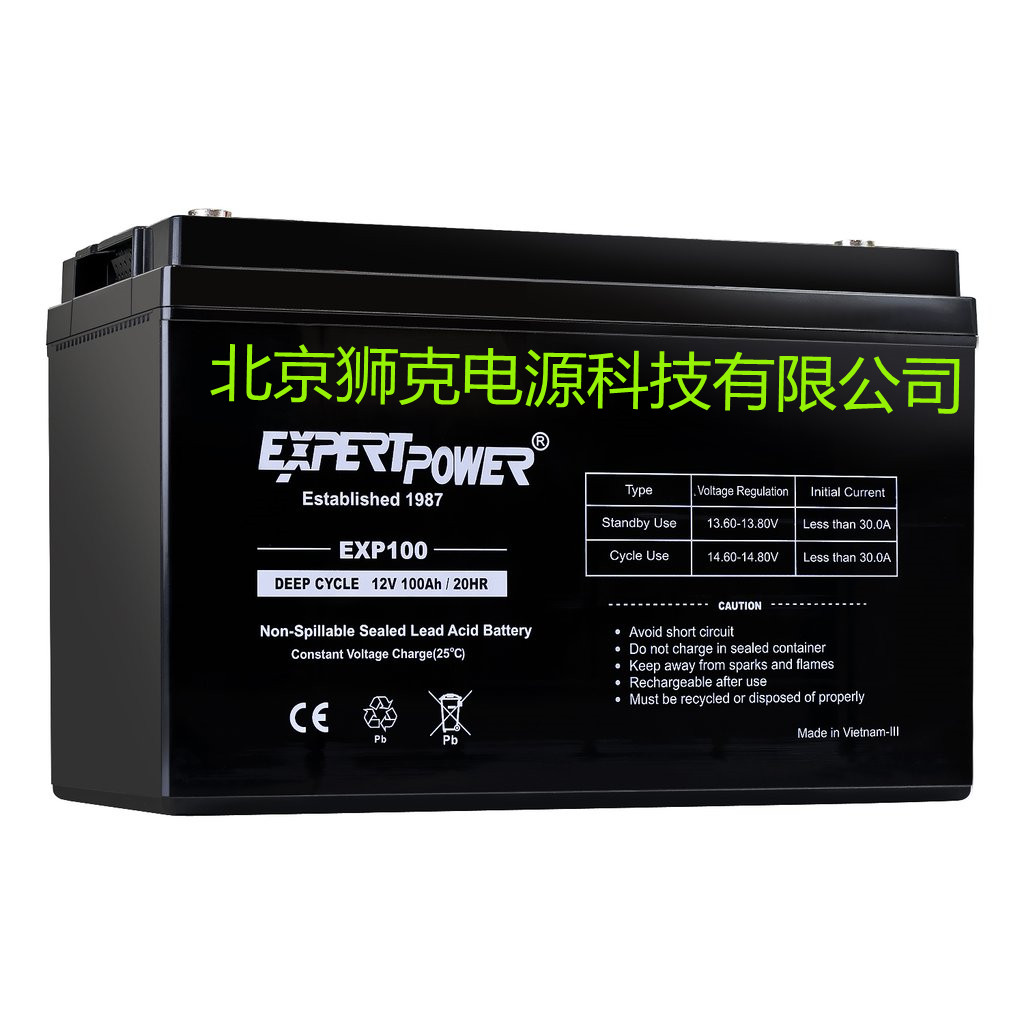 ExpertPower蓄电池EXP100  12V100Ah 深循环电池