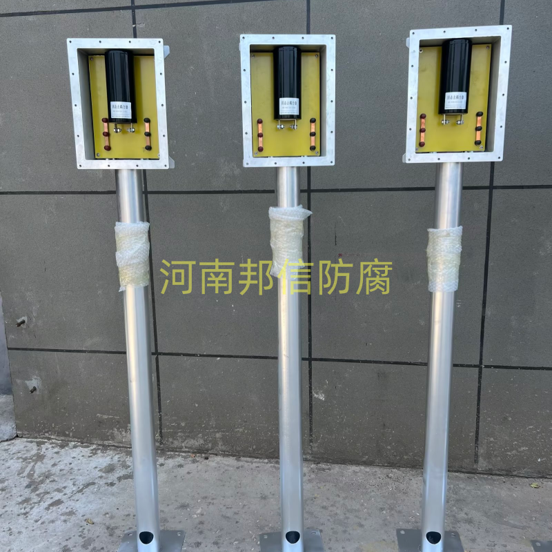 地埋固态去耦合器SSD 北斗定位智能测试桩 防爆型等电位连接器