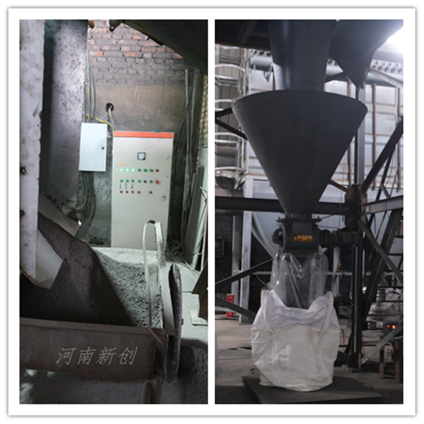 厂家直销优质选再生铝低硅铁粉雾化型