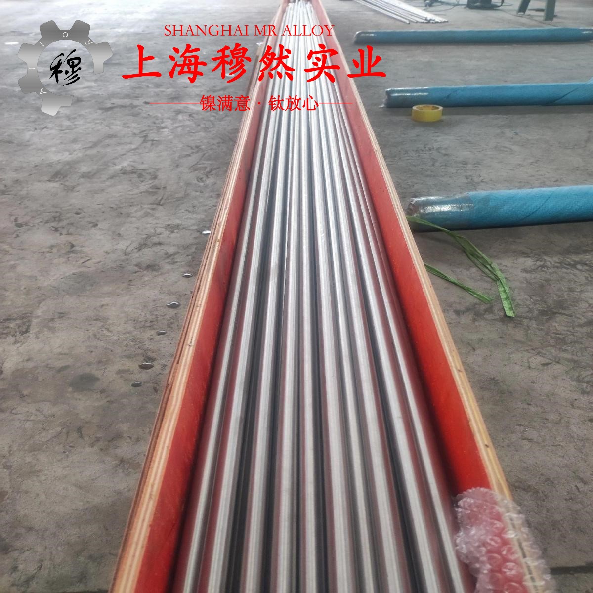 TA7钛合金的机械性能、焊接性能