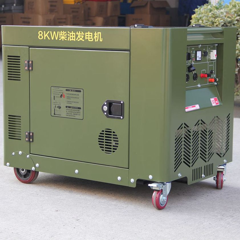 伊藤动力YT8100T-ATS自启动柴油发电机