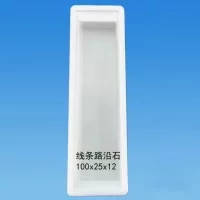 塑料模具-云天模塑-定制化模具_专业生产厂家