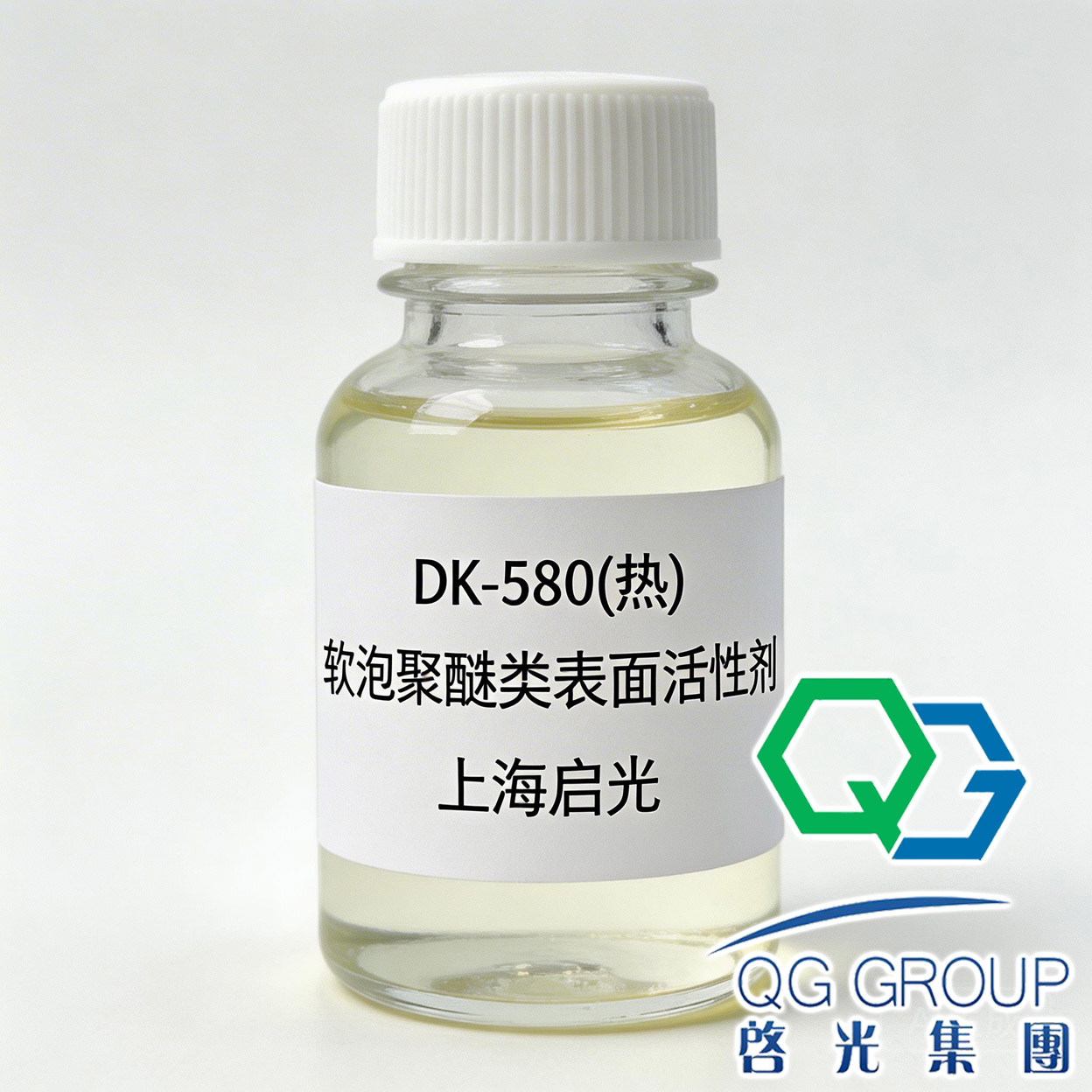 软泡聚醚类表面活性剂dk-580(热)
