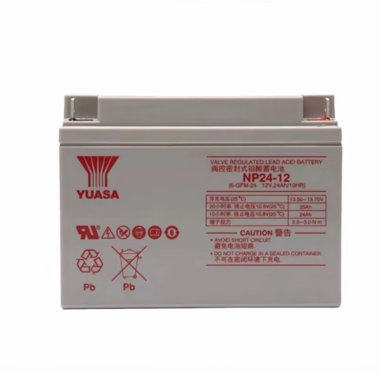 汤浅蓄电池NP7-12 12V7AH应急电源消防电梯火灾报警系统