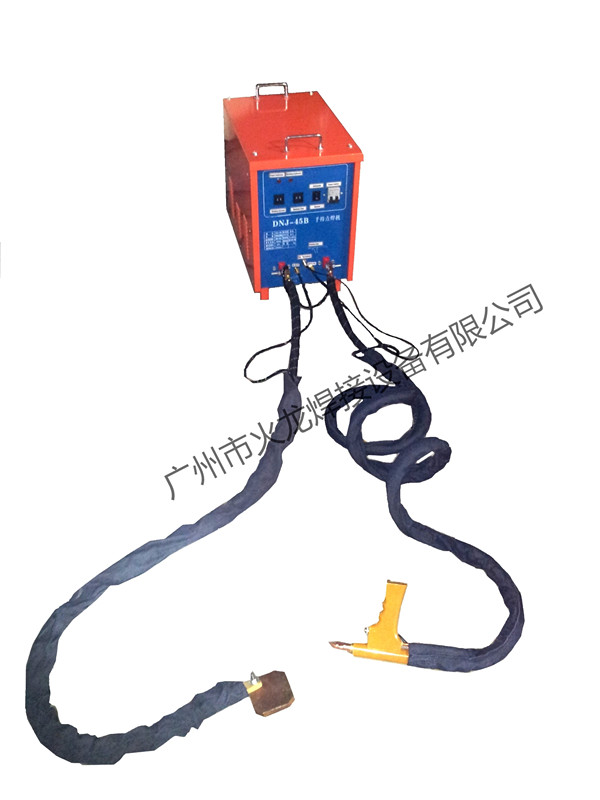  DNJ系列手持式点焊机