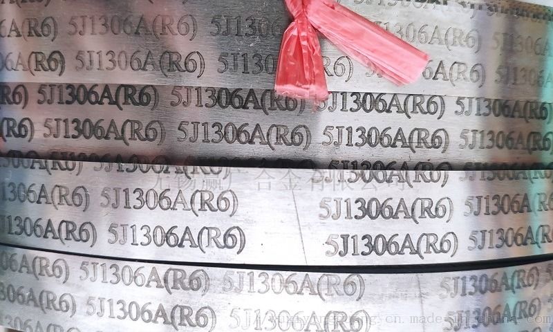 厂家加工定制5J20110热双金属带材源头工厂