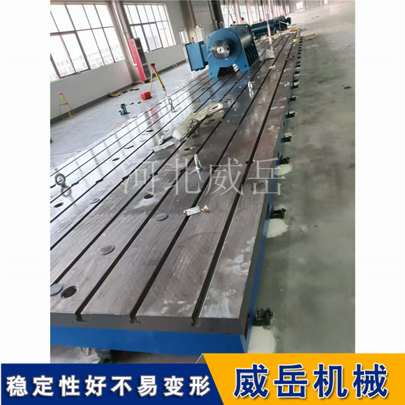 承重不“挠”：铸铁底板的硬气，全写在变形量里