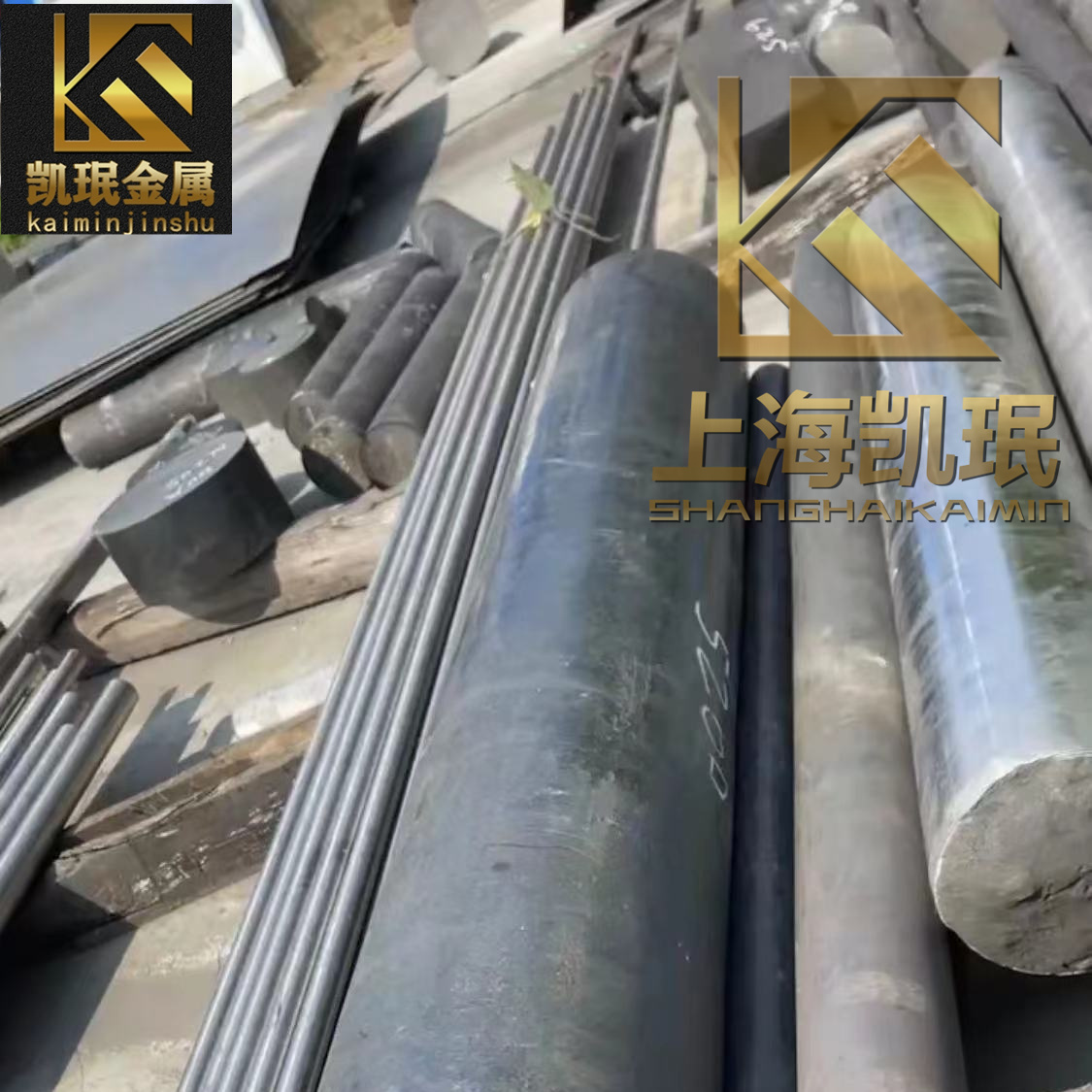 Udimet520合金Udimet520厂家