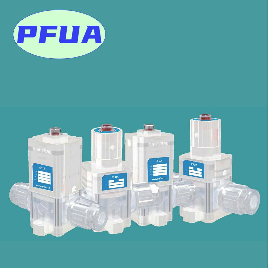 PFA高纯隔膜阀接头管路制造商