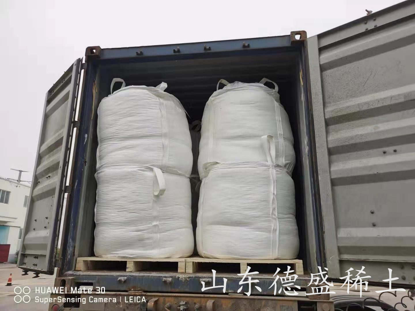 高纯氯化钇陶瓷磨料助剂99.999%量大从优