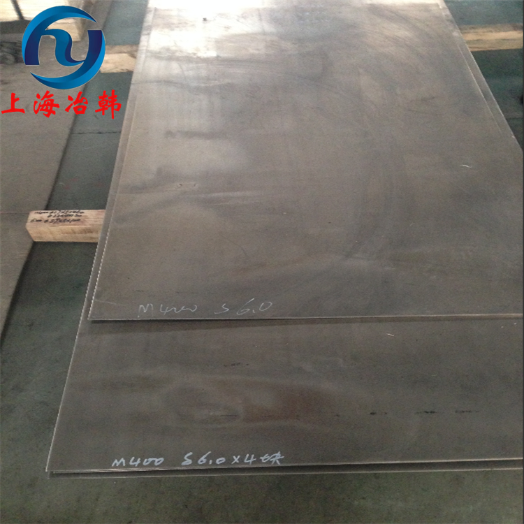 Alloy R-405（Monel R-405）镍铜合金