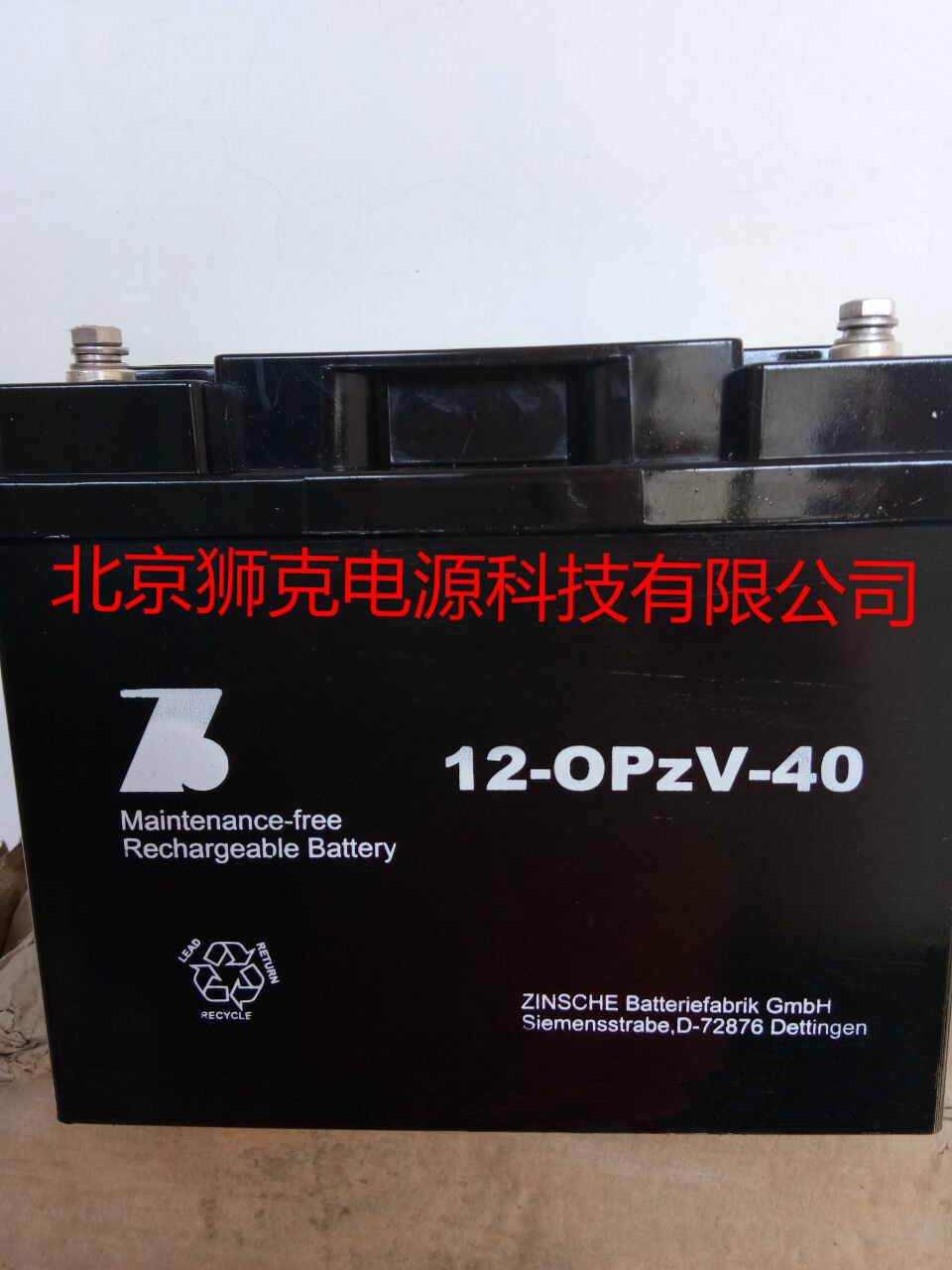 德国ZINSCHE蓄电池12-OPzV-80应急设备