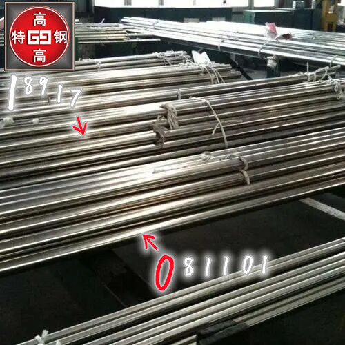 06Cr17Ni12Mo2不锈钢