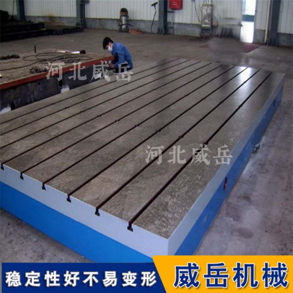 擀面杖吹火——一窍不通？搞懂T型槽安装窍门就不难