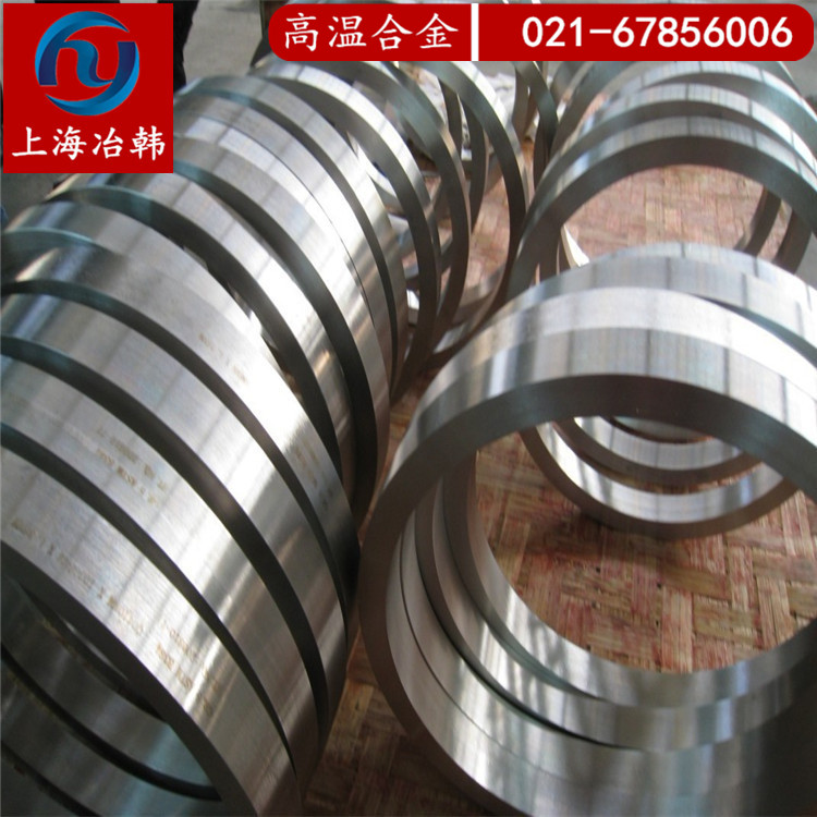 Carpenter20Cb3-Carpenter20Cb3-Carpenter20Cb3板材