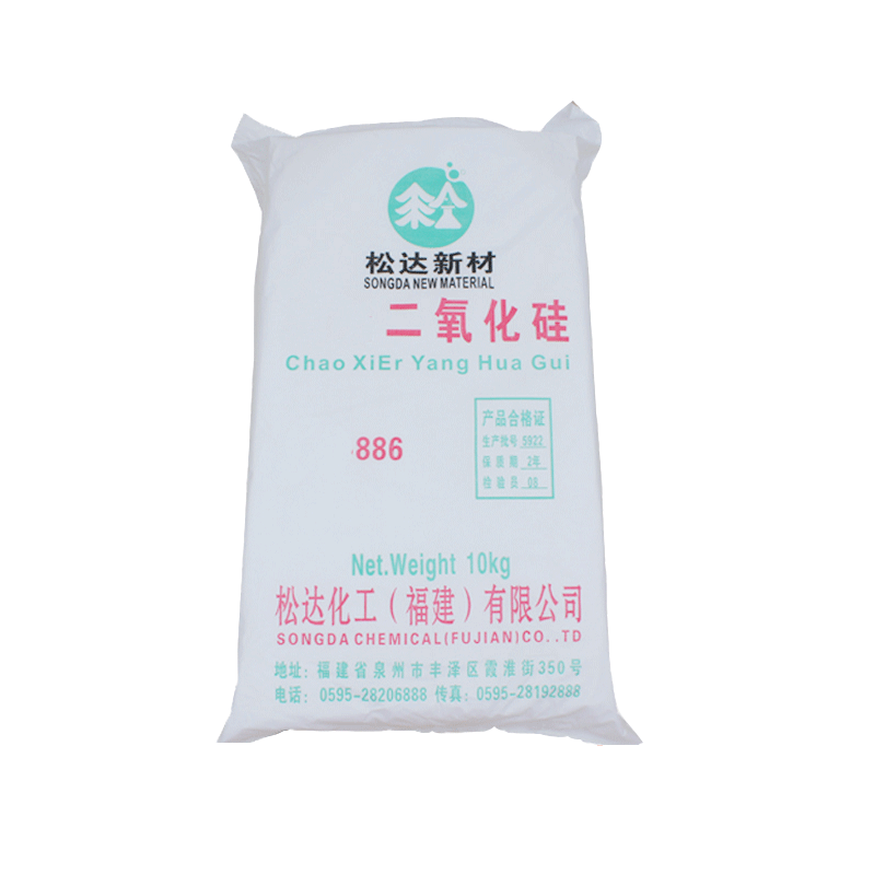 厂家白炭黑 松达牌688 超轻细粉末二氧化硅 增稠防沉淀白炭黑