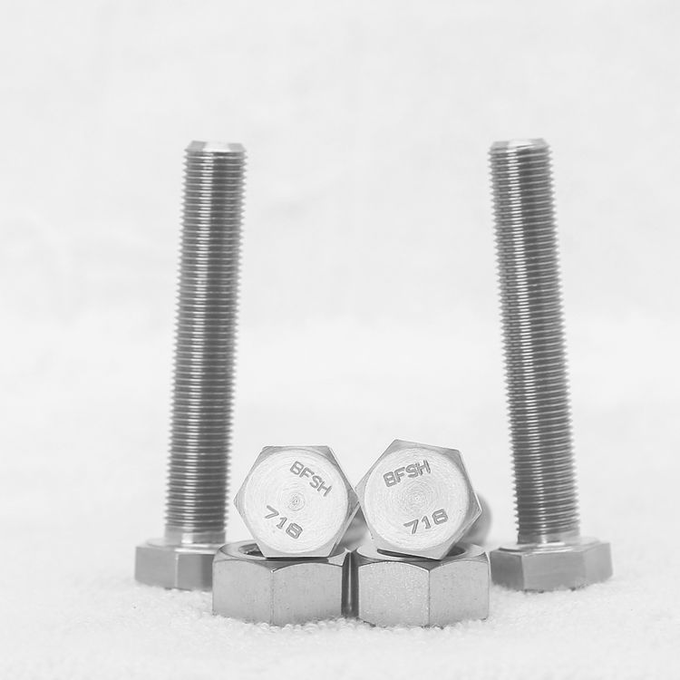 镍基高温合金718螺丝 GH4169紧固件 inconel718全螺纹螺栓螺母 非标件可定制