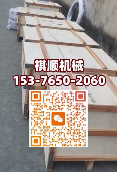 LRB400/31.50101乳化液泵高压缸套组件 溢流阀