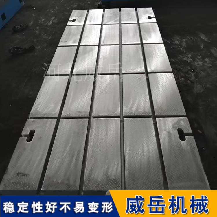 T型槽平台：为何“模仿者”只能抄走外形，却抄不走精度？