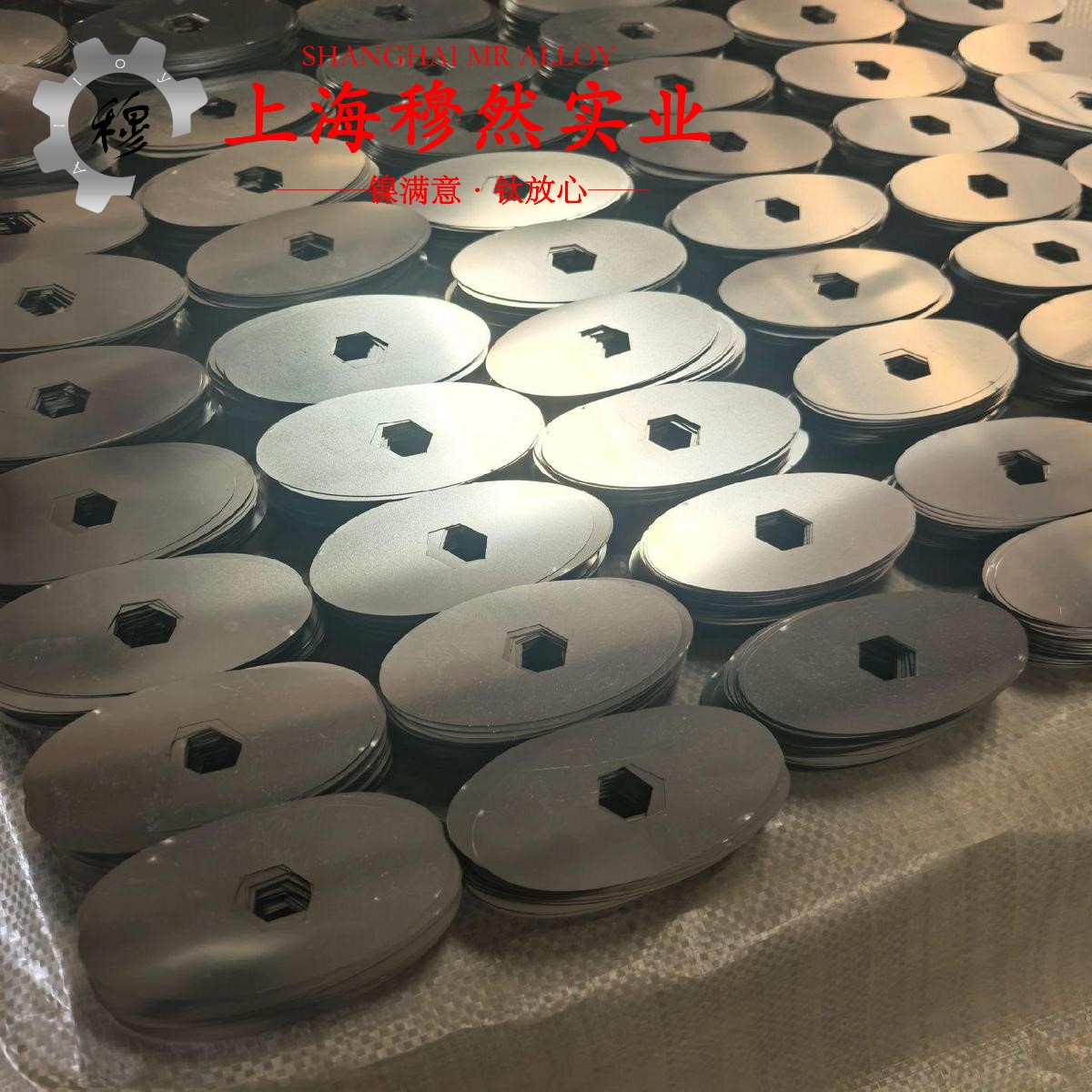 MGH2757铁基高温合金的物理性能、组织结构