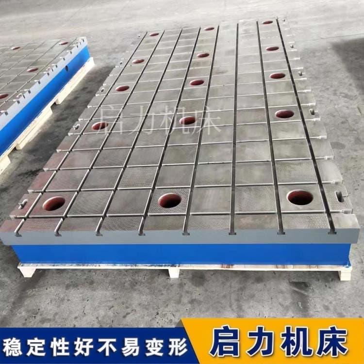 试验台铁地板凭啥“圈粉”？这几样“硬功夫”藏不住