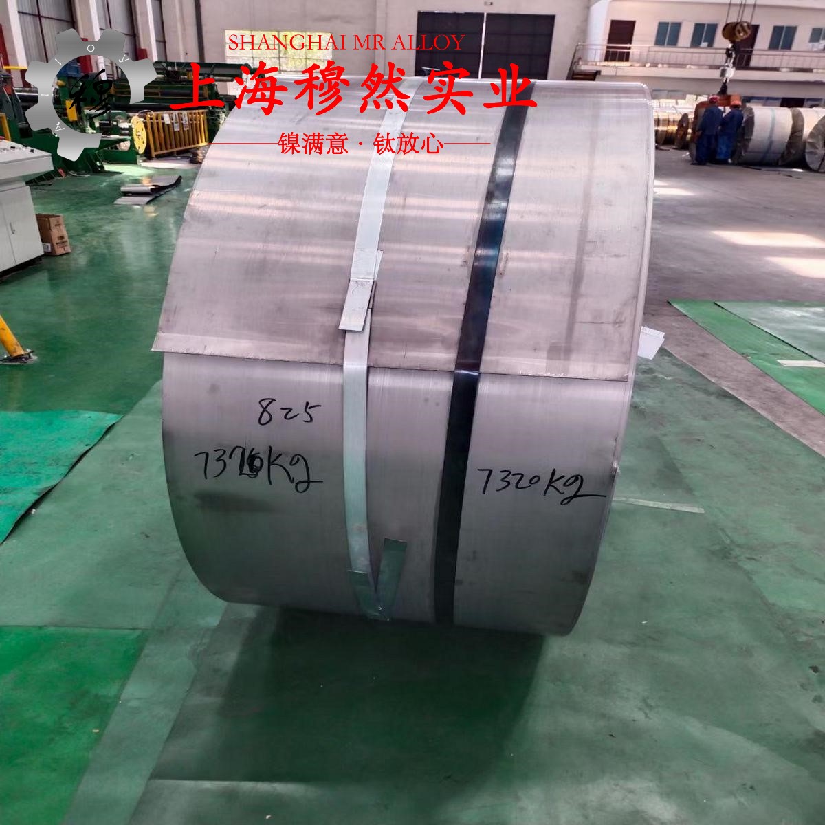 NC010铜镍电阻合金钻孔转速
