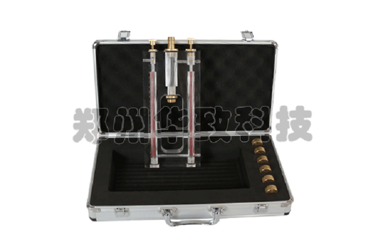 ZLD-2孔板多级流量计