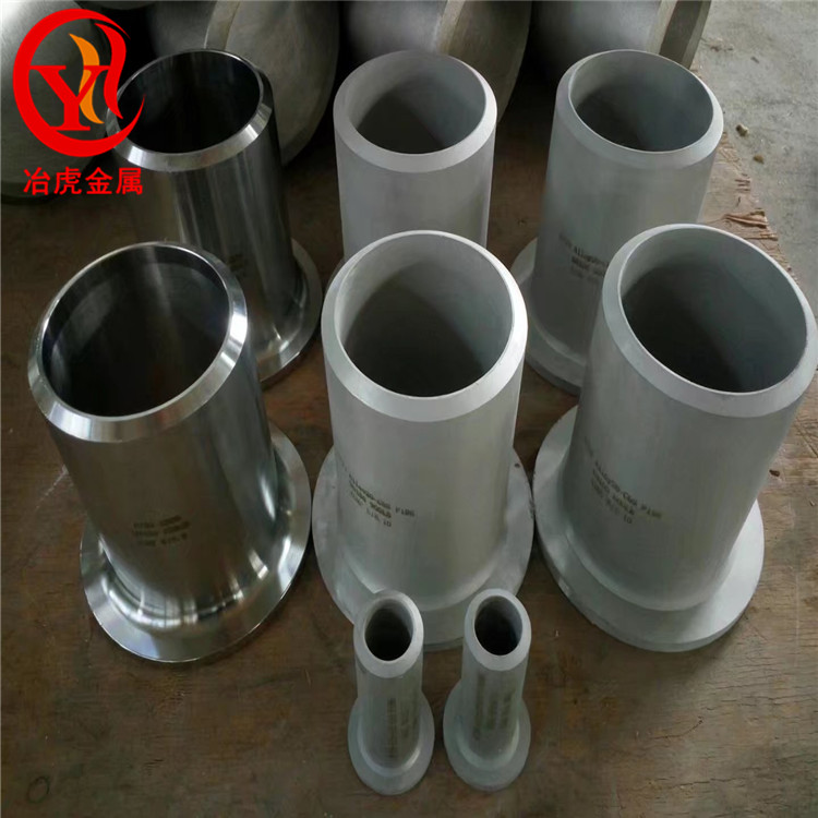 Inconel 625LCF(UNS N06626)镍基合金棒/板材/管材/带材