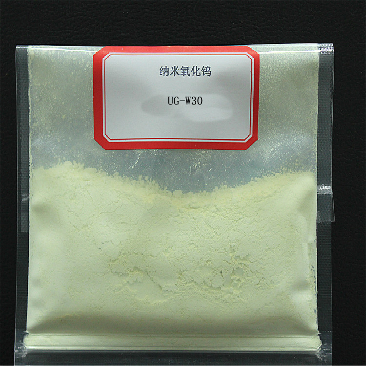 电池用纳米三氧化钨就选苏州优锆